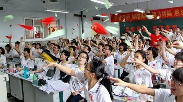 北京落户,北京高考,高考改革